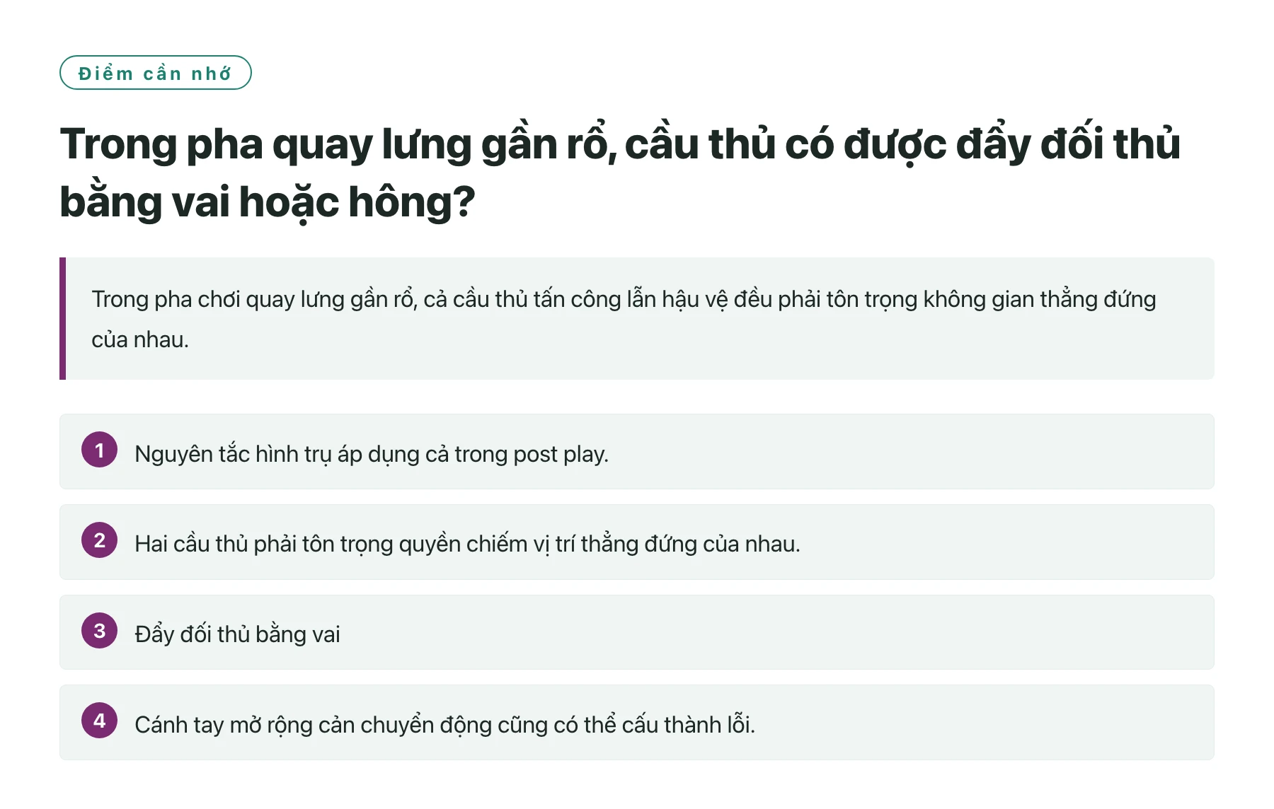 Trong pha quay lưng gần rổ, cầu thủ có được đẩy đối thủ bằng vai hoặc hông?——全文要点速览